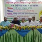 কাজীদের বিচারিক ক্ষমতা ফিরিয়ে এনে রাষ্ট্র সংস্কারে ভূমিকা রাখতে হবে