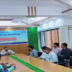 রানীশংকৈলে জাতীয় জন্ম ও মৃত্যু নিবন্ধন দিবস পালিত 