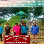 দুর্গাপুর সীমান্ত দিয়ে ভারতে পাচারের সময় আটক ৫