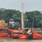 বিএসসির বাংলার জ্যোতিকে নেওয়া হলো ডকে