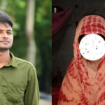ডোমারে স্ত্রীর স্বীকৃতি পেতে প্রতারক স্বামীর বাড়ীতে ২০দিন যাবত কলেজছাত্রীর অবস্থান