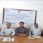 চৌগাছায় জরায়ুমুখ ক্যান্সার প্রতিরোধে এইচপিভি টিকা প্রদান উপলক্ষে কর্মশালা