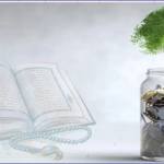 কর্মীদের বেতন-ভাতা প্রদানে দান-সদকার সওয়াব