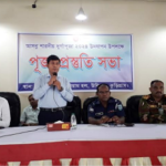 উলিপুরে এবার ৯৮টি মন্দিরে শারদীয় দূর্গাপুজা অনুষ্ঠিত হবে