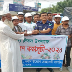 চৌগাছায় বিশ্ব খাদ্য দিবসে ‘নবীন উদ্যোগ স্বেচ্ছাসেবী সংগঠনে’র খাবার বিতরণ