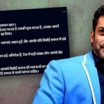 হত্যার নিশানা থেকে বাঁচতে সালমানকে ‘বিশেষ উপদেশ’ বিজেপি নেতার