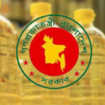 টিসিবির সয়াবিন তেল কিনতে ব্যয় বাড়ছে সরকারের