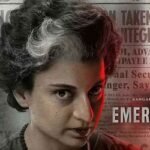 কঙ্গনার ‘ইমার্জেন্সি’ নিয়ে কেন এতো আলোচনা, কী আছে এতে?