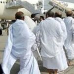 টাকা ফেরতের আশ্বাসে প্রতারণা, ধর্ম মন্ত্রণালয়ের সতর্কতা জারি