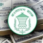 অক্টোবরের ৫ দিনে কোনো রেমিট্যান্স আসেনি যে ১৪ ব্যাংকে