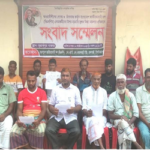 ভোলাহাটে বিএনপি নেতা কর্মীদের বিরুদ্ধে মিথ্যা মামলা করায় সংবাদ সম্মেলন