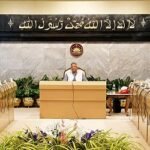 ২০২৫ সালের সরকারি ছুটির তালিকা অনুমোদন