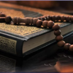 কোরআন থেকে শিক্ষা