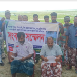 বিলভাতিয়া বদ্ধ জলমহলে ২৭ লাখ টাকার মাছ চুরির অভিযোগে ইজারাদারের সংবাদ সম্মেলন