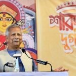 দুর্গাপূজা উপলক্ষে প্রধান উপদেষ্টার ঢাকেশ্বরী মন্দির পরিদর্শন