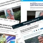 বিশ্ব গণমাধ্যমে শেখ হাসিনার গ্রেফতারি পরোয়ানার খবর
