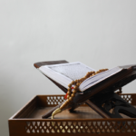 সুরা হাশরের শেষ তিন আয়াতের অর্থ ও ফজিলত