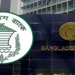 ব্যবসায়ীরা উদ্বিগ্ন, বাড়বে খেলাপি ঋণ