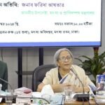 মাছ শিকার বন্ধের সময় নির্ধারণে দ্রুত কমিটি গঠনের নির্দেশ মৎস্য উপদেষ্টার