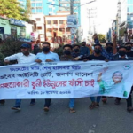 সিলেট নগরীতে ভোর বেলায় হঠাৎ জয় বাংলা, জয় বঙ্গবন্ধুর ঝটিকা মিছিল