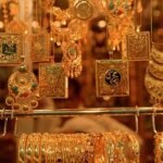 আরও কমলো স্বর্ণের দাম, ভরি কত?