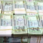 নতুন করে খেলাপির ঝুঁকিতে ব্যবসায়ীরা