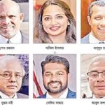 যুক্তরাষ্ট্রের নির্বাচনে লড়ছেন বাংলাদেশি বংশোদ্ভূত ৬ নেতা