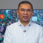 চাঁদাবাজি মামলায় তারেক রহমানসহ ৮ জনকে অব্যাহতি