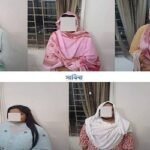 মহিলা আওয়ামী লীগের ৫ নেত্রী গ্রেপ্তার