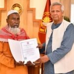 রংপুর থেকে উপদেষ্টা ড. ইউনূস!