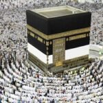 বেসরকারি ব্যবস্থাপনায় দুটি হজ প্যাকেজ ঘোষণা