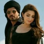 প্রচারের লোভে শাহরুখকে ব্যবহার প্রসঙ্গে যা বললেন মাহিরা