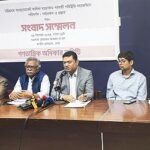 আলিফ হত্যাকাণ্ডে মামলা নিয়ে হাসিনা আমলের মতো বাণিজ্য চলছে