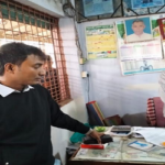 আটোয়ারীতে সার ব্যবসায়ীকে ৫০ হাজার টাকা অর্থদন্ড