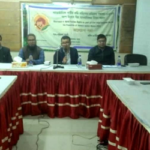 নওগাঁর পত্নীতলায় নারীর প্রতি সহিংসতা প্রতিরোধে আলোচনা সভা