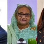 হাসিনা, জয় ও টিউলিপের দুর্নীতি অনুসন্ধানে হাইকোর্টের রুল