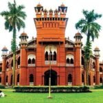 থার্টি ফার্স্ট নাইটে ঢাবিতে বহিরাগত প্রবেশে নিষেধাজ্ঞা