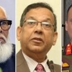 সালমান-আনিসুল-জিয়াকে অব্যাহতি দেওয়ার চেষ্টা, তদন্ত কর্মকর্তা বরখাস্ত