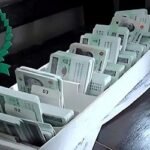 এনআইডি তথ্যভান্ডার থেকে বিসিসির সংযোগ বিচ্ছিন্ন