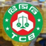 ১ কোটি ১০ লাখ লিটার সয়াবিন তেল কিনবে সরকার, ব্যয় কত?