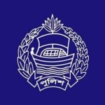 পুলিশের উচ্চপদস্থ ৪ কর্মকর্তাকে বদলি