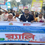 বিশ্ব মানবাধিকার দিবসে মনিরামপুরে প্রধান উপদেষ্টা বরাবর স্মারকলিপি পেশ