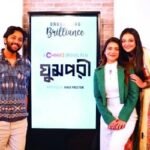 প্রীতমের সঙ্গে তিশা