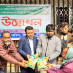 নওগাঁর পত্নীতলায় কৃষি প্রণোদনা প্রদান