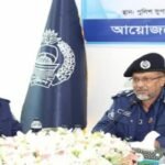 শেরপুরে সুশীল সমাজের সাথে রেঞ্জ ডিআইজি মতবিনিময় সভা অনুষ্ঠিত