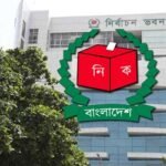 ওএসডিতে থাকা চার কর্মকর্তাকে পদায়ন করল ইসি