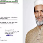 নোয়াখালীতে মাদরাসায় অধ্যক্ষকে পেটালেন বিএনপির বহিষ্কৃত নেতা নোয়াখালীতে