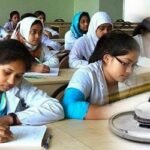 মেডিকেলের ভর্তি পরীক্ষা ১৭ জানুয়ারি, আবেদন চলবে ২৭ ডিসেম্বর পর্যন্ত