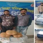 ময়মনসিংহে মাদকদ্রব্য নিয়ন্ত্রণ অধিদপ্তর এর অভিযানে মাদকদ্রব্য সহ গ্রেফতার ০৫।