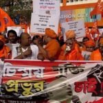 বাংলাদেশ নিয়ে ভারতের মিডিয়ার ভুয়া খবর নিয়ে যা জানাচ্ছে বিবিসি